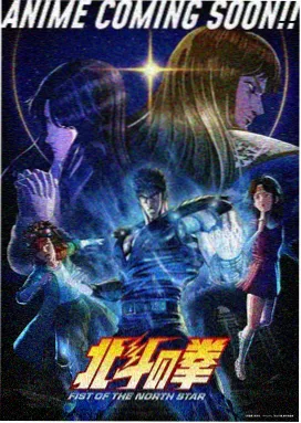 蜜桃AV在线播放 热血动漫