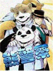 蜜桃AV在线播放 音乐综艺